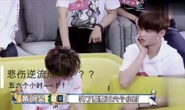 黄明昊圈内爆料,独家爆料背后的故事